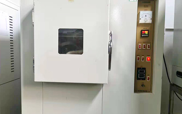 {振揚(yáng)實(shí)業(yè)是拖鞋廠(chǎng)家、拖鞋加工廠(chǎng)、拖鞋代工廠(chǎng)、高端拖鞋定制、人字拖加工廠(chǎng)、定制拖鞋工廠(chǎng)、品牌拖鞋代工廠(chǎng)、涼鞋代工廠(chǎng)、沙灘拖鞋廠(chǎng)家、涼鞋廠(chǎng)家，完備的品質(zhì)管控體系。}