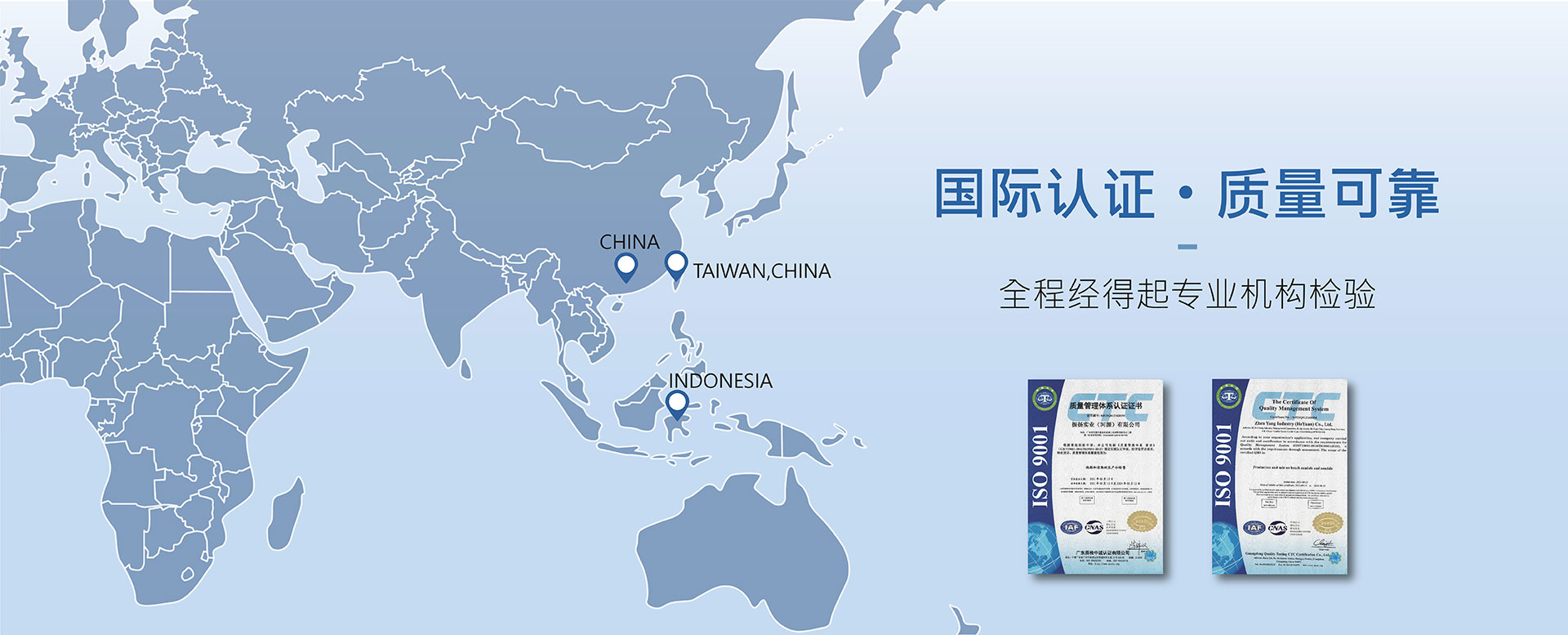 {振揚(yáng)實(shí)業(yè)是拖鞋廠(chǎng)家、拖鞋加工廠(chǎng)、拖鞋代工廠(chǎng)、高端拖鞋定制、人字拖加工廠(chǎng)、定制拖鞋工廠(chǎng)、品牌拖鞋代工廠(chǎng)、涼鞋代工廠(chǎng)、沙灘拖鞋廠(chǎng)家、涼鞋廠(chǎng)家，全產(chǎn)業(yè)鏈縱向一體制造商。}