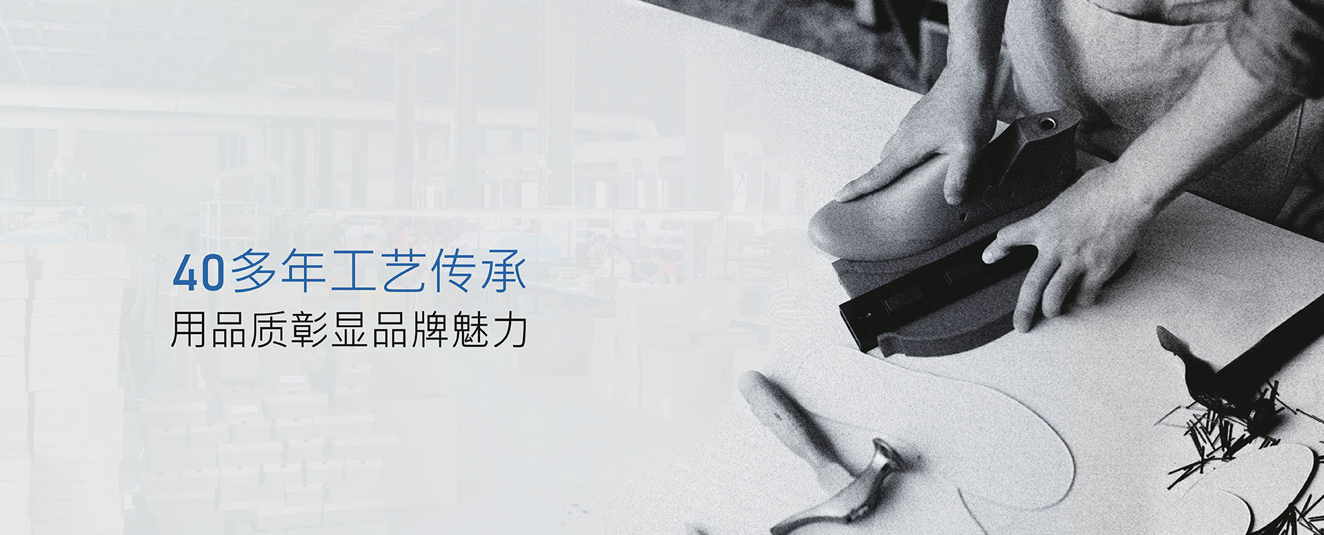 {振揚(yáng)實(shí)業(yè)是拖鞋廠(chǎng)家、拖鞋加工廠(chǎng)、拖鞋代工廠(chǎng)、高端拖鞋定制、人字拖加工廠(chǎng)、定制拖鞋工廠(chǎng)、品牌拖鞋代工廠(chǎng)、涼鞋代工廠(chǎng)、沙灘拖鞋廠(chǎng)家、涼鞋廠(chǎng)家，全產(chǎn)業(yè)鏈縱向一體制造商。}